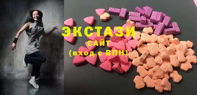 Ecstasy таблы  Ижевск 